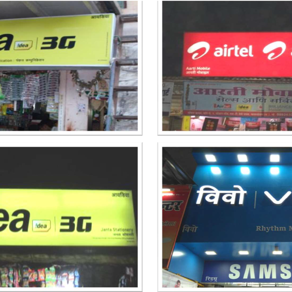 Screenshot 2025-09-19 at 8.27.45 PM